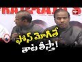 Watch KA Paul Angry Gesture Over Mobile Ringing During Live Press Meet
