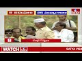 5 Minutes 25 Headlines | News Highlights | 06 AM | 08-05-2024 | hmtv Telugu News  - 04:24 min - News - Video