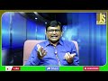 ACB Court What to do లిక్కర్ కేసులో ఏం చేయాలి - 01:03 min - News - Video