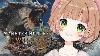 【 モンハンワイルズ / 参加型 】完全初見！！ハンマー復活！！！！！！！✨＃32 【#星宮めぇぷる / #個人Vtuber】