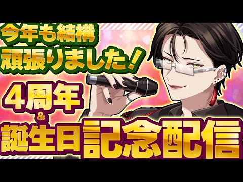 thumbnail_HFXkz7TKnAc