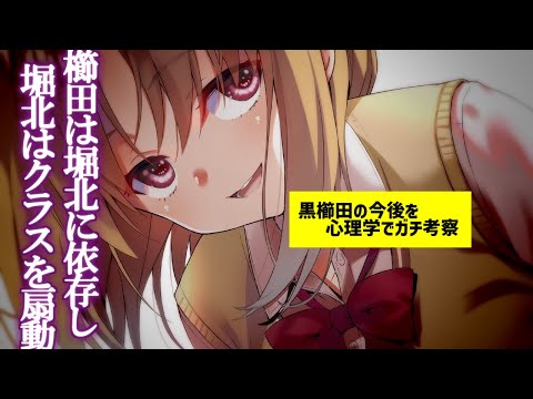 だいしぃのよう実ラボの最新動画 Youtubeランキング