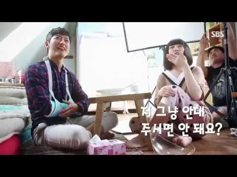 160602 Minah - Beautiful GongShim / Pretty Ugly Making