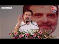 Rahul Gandhi -Priyanka Gandhi LIVE: रायबरेली से राहुल-प्रियंका गांधी की धन्यवाद सभा | Aaj Tak  - 00:00 min - News - Video