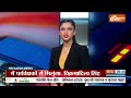 Seikh Shahjahan Custody Update: शाहजहां गया जेल के अंदर...बंगाल का डर ख़त्म ! | Sandeshkhali | TMC  - 02:45 min - News - Video