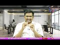 Babu Ji Please Do This || బాబు గారు మీరొస్తే  - 03:47 min - News - Video