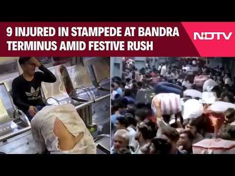 Bandra Station News | 9 Injured In Stampede At Mumbai's Bandra Terminus Due To Festival Rush