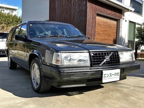 VOLVO 940 Estate Turbo '1994