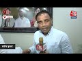 Lok Sabha Election 2024 Dates: चुनाव की तारीखों के ऐलान पर बोले UP Congress अध्यक्ष Ajay Rai |AajTak  - 04:55 min - News - Video
