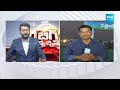 Public Response On CM Jagan Medarametla Siddham Speech | CM Jagan Siddham Speech | @SakshiTV  - 05:48 min - News - Video