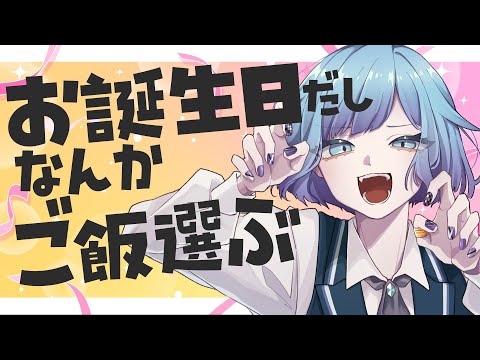 thumbnail_HFtejBsPnUE
