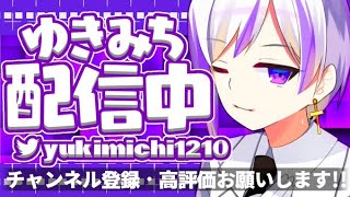 ギターと雑談