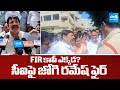 Jogi Ramesh FIRES On CI Over Illegal Arrest on YSRCP Leader Koteswara Rao at Mylavaram | Sakshi TV