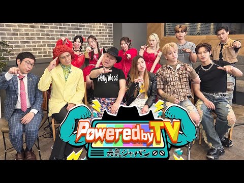 【Powered by TV#34_前編】MCはアイデンティティ！！ORβITメインコーナーに登場👀✨新しいネタの祭典！元気ー１GP👑