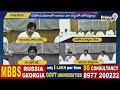 రుషికొండపై భవనాలను పరిశీలించిన పవన్ కళ్యాణ్ | Deputy CM Pawan Kalyan | Prime9 News  - 04:53 min - News - Video