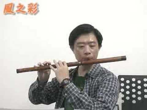 青花瓷(Qing Hua Ci )-曲笛（Chinese Bamboo Flute）- DiZi - 笛子