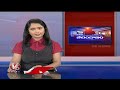 Helping Hand Library For The Unemployed In Medipally | Jagtial | V6 News  - 05:06 min - News - Video