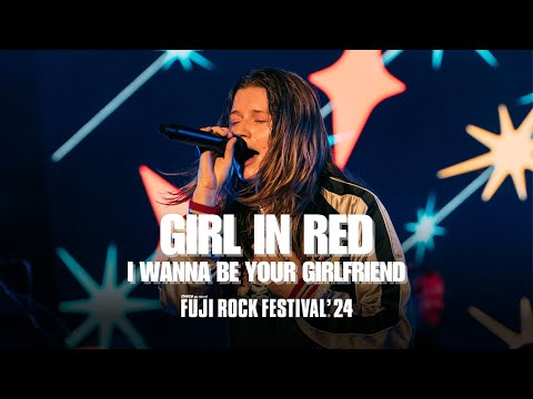 Live at FRF'24 Part 3｜GIRL IN RED