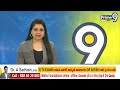LIVE🔴-అడ్డంగా దొరికిన విడదల రజిని  | Case File On Vidadala Rajini | Prime9 News - 00:00 min - News - Video