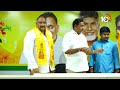 Eleshwarapu Jaganmohan Rao Joined in TDP | Kesineni Chinni | Vijayawada | 10TV  - 02:53 min - News - Video