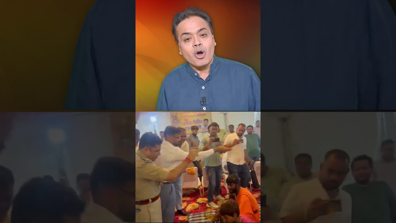 GEN अल्फा को लात, कांवड़ पर फूल! बीजेपी बच्चों से नफरत छोड़ो, स्कूल ठीक करो!