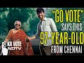 Lok Sabha Elections 2024 | 97-Year-Olds Message For First-Time Voters | #NDTV18KaVote