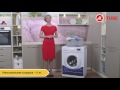 Видеообзор стиральной машины Midea MV-WMF610C с экспертом «М.Видео»