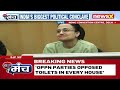 Modi Governments Nari Shakti CV | BJP Lok Sabha MP Sunita Duggal at India News Manch | NewsX  - 16:13 min - News - Video
