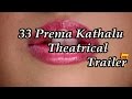 Watch '33 Prema Kathalu' theatrical trailer featuring Vivek