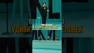 Прожарка Виктории Бони #соболев #юмор #токсики