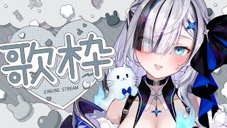 ˗ˏˋ #縦型配信 / #歌枠 ˎˊ˗  初見さん大歓迎！歌ったりおかえりっていわせて~！👻💭 #shorts  #vtuber 〖 幽々ゆ