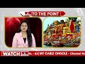 ఆర్‌టీసీ బస్సులో కాశీ, అయోధ్య టూర్.. ఒకరికి ఛార్జీ ఎంతంటే | Ayodhya Visit | To The Point | hmtv  - 02:37 min - News - Video