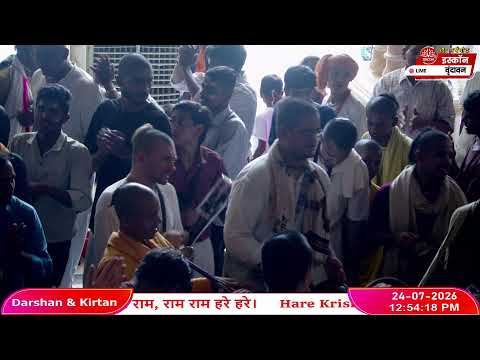 Live Darshan & Kirtan || 24-07-2026