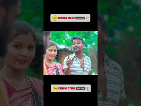 DHAPI DHUPA KARI RANDHTU KE NE