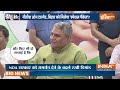 Nitish Kumar New PM ? LIVE: हो गया बड़ा खेल, नीतीश बनेंगे PM ? Lok Sabha Election | PM Modi  - 02:51:05 min - News - Video