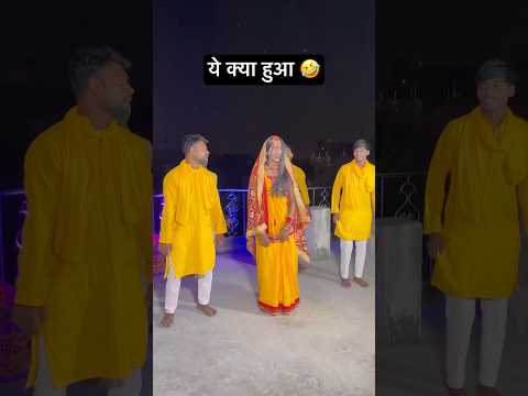 Chhath Ghate Chali chhath Puja ka short song #trending #aslofar Abhishek yadav