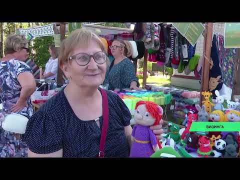 3-дневный культурный марафон «Кӧйдыс» в Сысольском районе завершился большим танцевальным флэшмобом