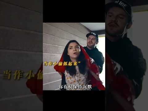 जेल में हो गया लड़की को प्यार😱#shortsfeed #moviereview #shorts