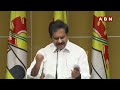 పగటి కలలు మానుకో సజ్జల.. ప్రమాణస్వీకారం చేసేది ఎవరంటే! Devineni Uma | AP Elections 2024 | ABN Telugu  - 01:50 min - News - Video