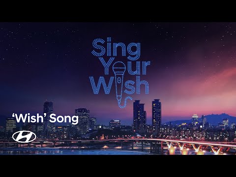 2024 카운트다운 | [Wish] Song | 현대자동차