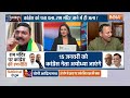 भगवान राम के खिलाफ टिप्पणी करने वाले भाजपा नेता के खिलाफ BJP चुप क्यों? | Ayodhya Ram Mandir  - 04:14 min - News - Video