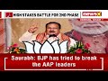 JP Nadda  Addresses Public Rally in Darrang, Assam | BJPs Lok Sabha Campaign | NewsX  - 02:43 min - News - Video