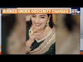 Actress Shwetha Menon Booked Under IT Act for Explicit Content | Non-Bailable Charges Filed | News9  - 00:00 min - News - Video