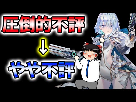 シャドバ新作は失敗したのか？圧倒的不評の理由とキャラバンマンモス【Shadowverse: Worlds Beyond/ゆっくり実況】