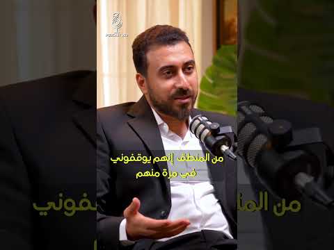 أعجب شيء في زيارة المسجد الأقصى التفتيش#الخيمائى #بودكاست360 #رحالة #القدس #اكسبلور