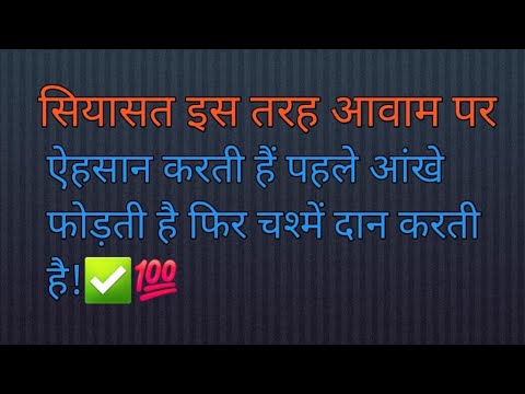 welcome in my live ✅️💯🥳❤️😘💓👌💐Neeti's Club