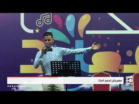 قناة الجمهورية