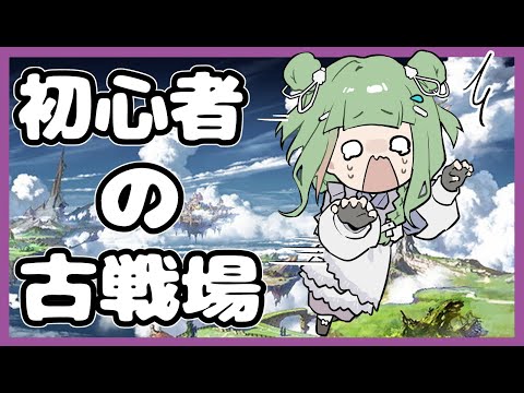 thumbnail_HHPAOJfvTD8
