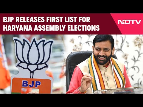 Haryana BJP List | 67 Candidates In BJP's 1st List For Haryana Polls, Including CM & Other Top News