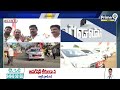 EXCLUSIVE🔴-రయ్ రయ్ రయ్🔥🔥🔥..హార్స్ పవర్ తో జనసేన ప్రచార రథాలు | Janasena Vehicles | Prime9 News  - 00:00 min - News - Video